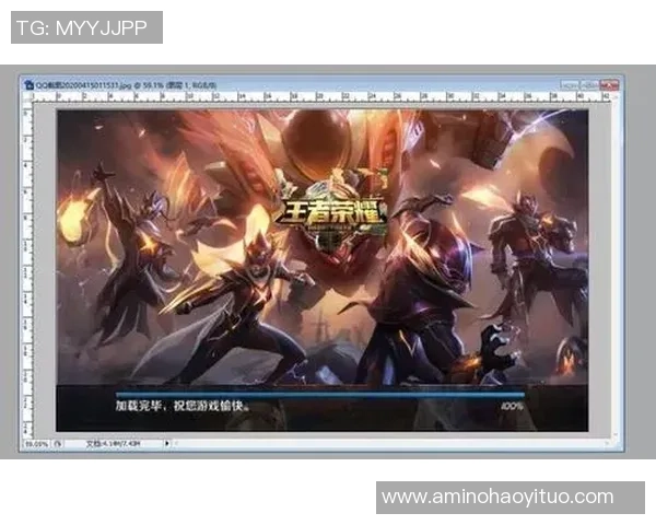 王者荣耀专题深入分析FPX战队的心理素质与比赛表现的关系