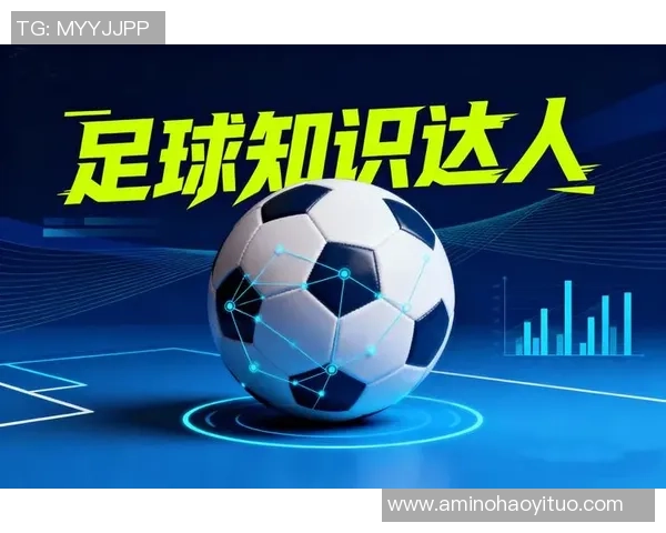 天秤足球：平衡与激情交织的全新足球体验与战术解析