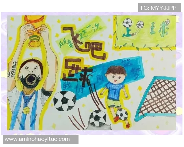 喷漆画足球的艺术魅力与创作技巧探讨