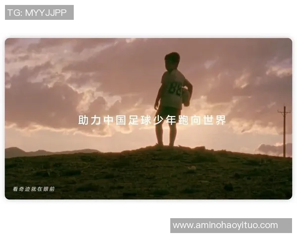 张国学恒大足球学校培养未来足球明星的梦想与实践之路