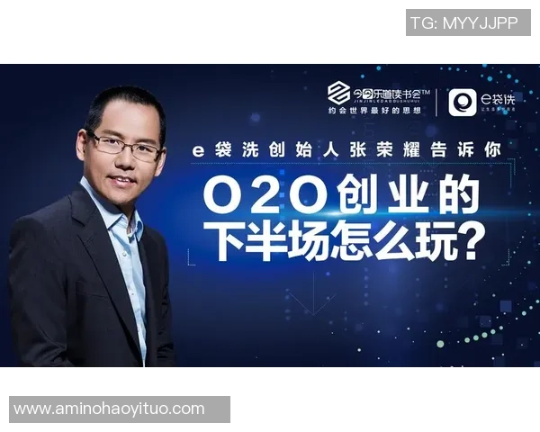 李磊专访:探寻网球世界的成功秘诀与心路历程 李磊专访:探寻网球世界的成功秘诀与心路历程