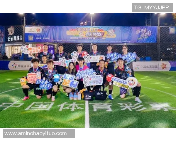 足球竞彩拉力助力球迷激情投注体验尽享赛事乐趣与胜利快感