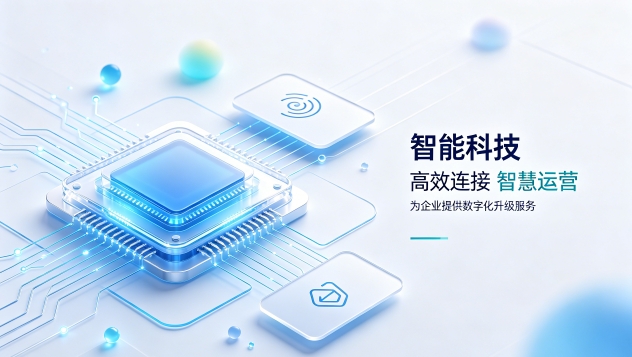 科创医疗机器人企业官网定制落地案例|怎么判断J9官网网站建设公司哪家好?建站全流程拆解